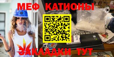 ГАЛЛЮЦИНОГЕННЫЕ ГРИБЫ Белореченск