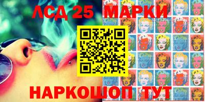 альфа пвп Белорецк