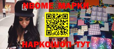 ГАЛЛЮЦИНОГЕННЫЕ ГРИБЫ Белореченск