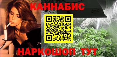 ГАЛЛЮЦИНОГЕННЫЕ ГРИБЫ Белореченск