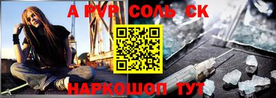 ГАЛЛЮЦИНОГЕННЫЕ ГРИБЫ Белореченск