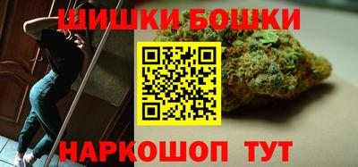 ГАЛЛЮЦИНОГЕННЫЕ ГРИБЫ Белореченск