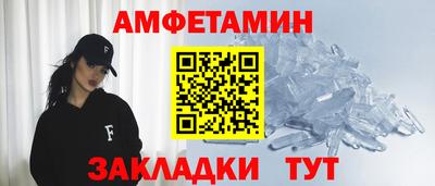 ГАЛЛЮЦИНОГЕННЫЕ ГРИБЫ Белореченск