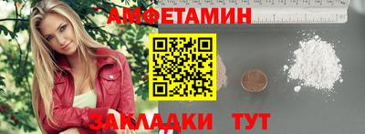 ГАЛЛЮЦИНОГЕННЫЕ ГРИБЫ Белореченск