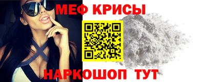 ГАЛЛЮЦИНОГЕННЫЕ ГРИБЫ Белореченск